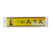 水晶鎮(zhèn)紙(小)