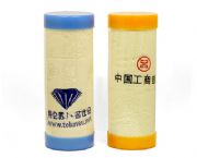 筒裝毛巾