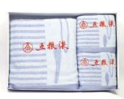 竹纖維毛巾
