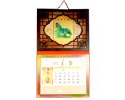 吊牌掛歷,HP-025742