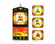 精品仿皮塑框雙色玉雕