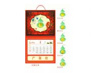 精品塑框葫蘆玉雕