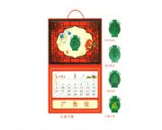 精品塑框花瓶玉雕