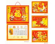 高級(jí)仿紅木框金雕工藝吊牌