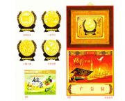 185張相框大十六開日歷