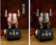財富鼎