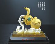 福來運到