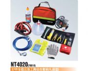 37件車載應急工具組合套裝（禮品型）