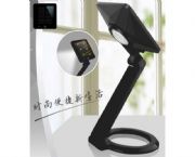 太陽能移動(dòng)電源·LED臺(tái)燈